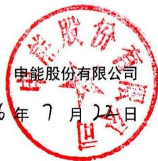 图24