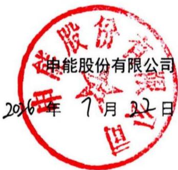 图25