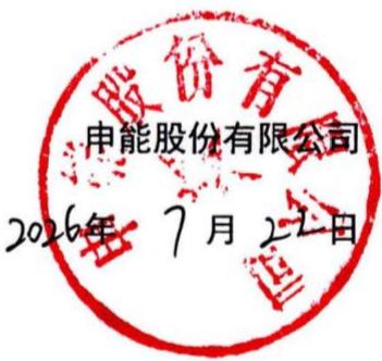 图26