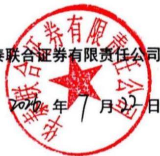 图30