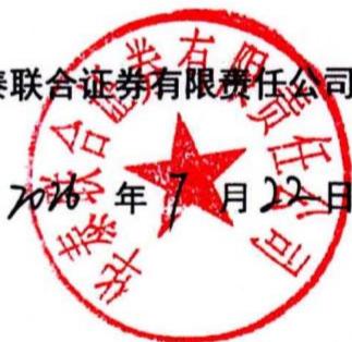 图32