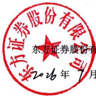 图33