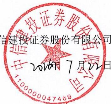 图34