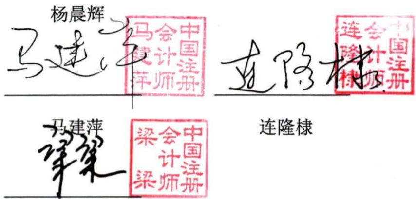 图36