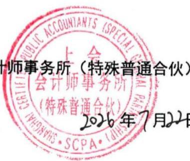 图39