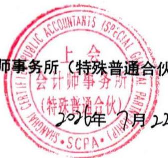 图40
