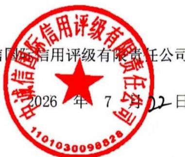 图41