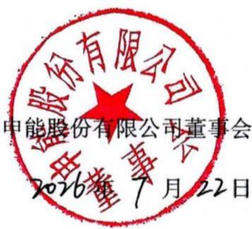 图42