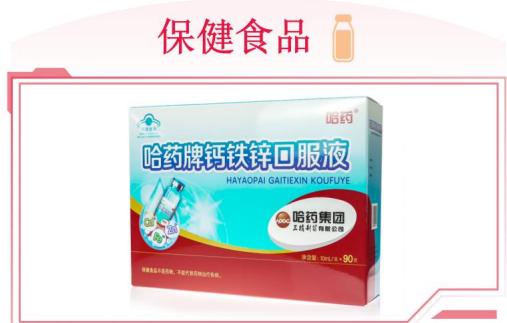 图12