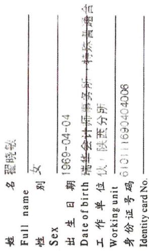 图10