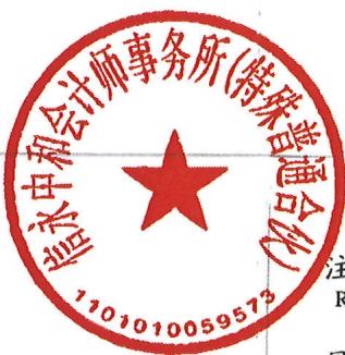 图12