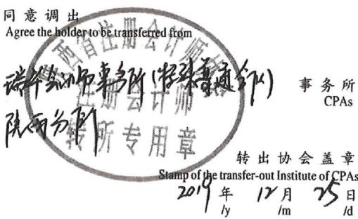 图14