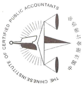 图16