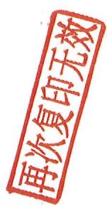 图17