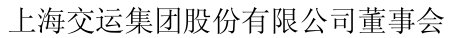 公式