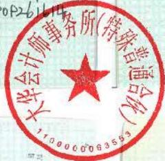 图10