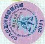 图13
