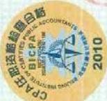 图16