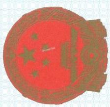 图6