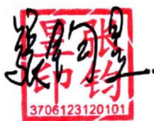 图16