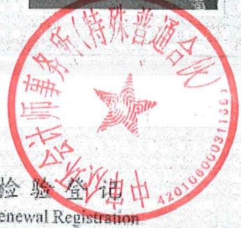 图40