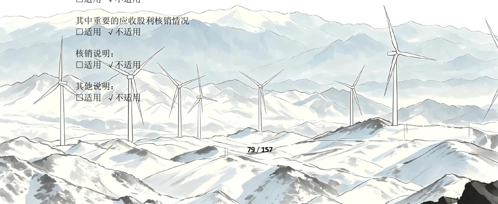 图27