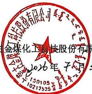 图16