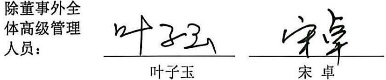 图17