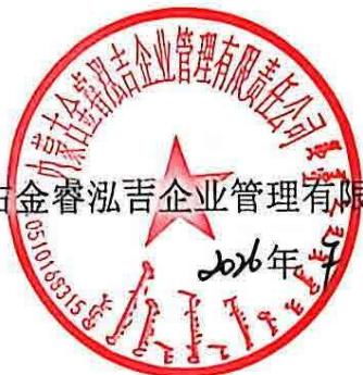 图19
