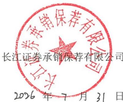 图21