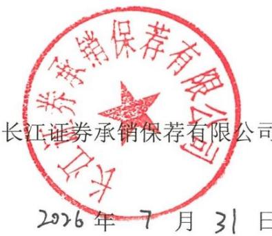 图22