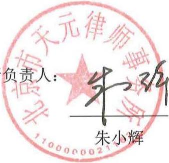 图23