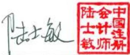 图24