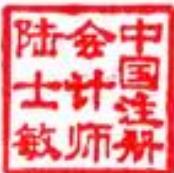 图25