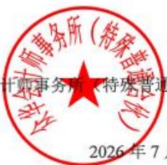 图27