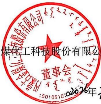 图28