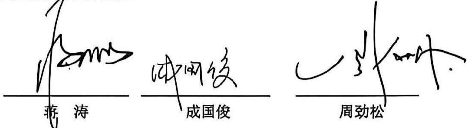 图7