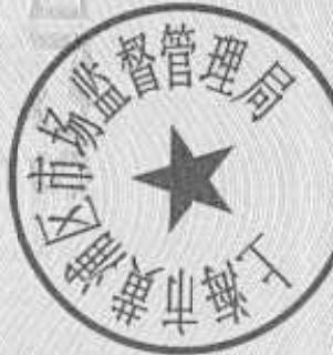 图6