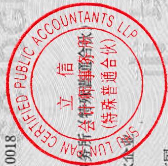 图7