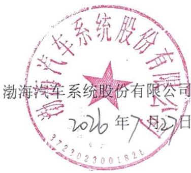 图16