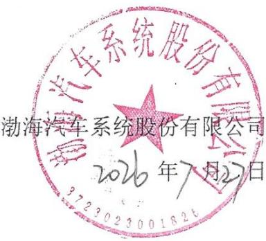 图17