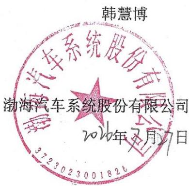 图19