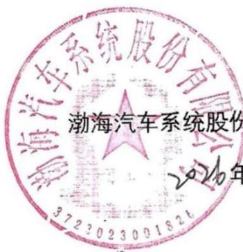 图23