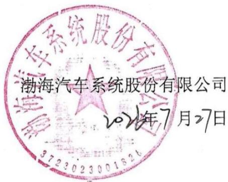 图27