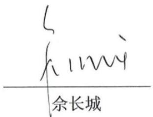 图29