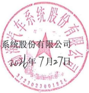 图31
