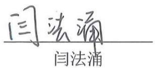 图32