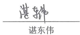 图34