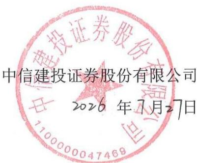 图39