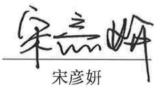 图43
